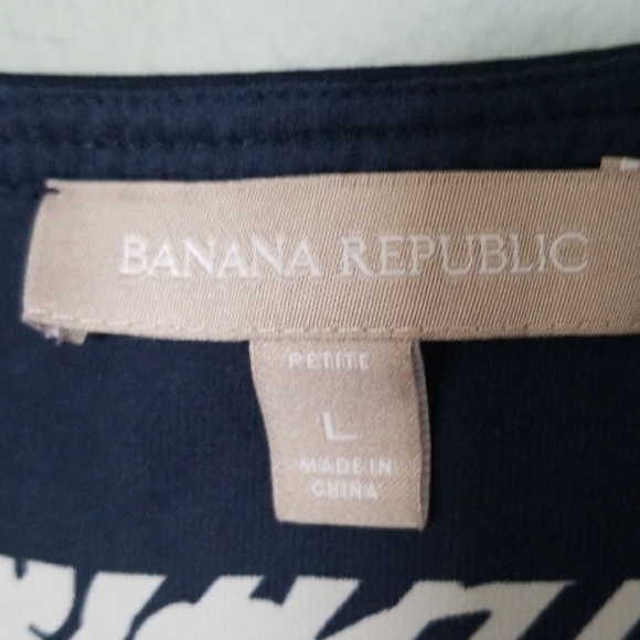 Banana Republic Spring Racerback Floral Stripe Tank Petite Large - Picture 3 of 7